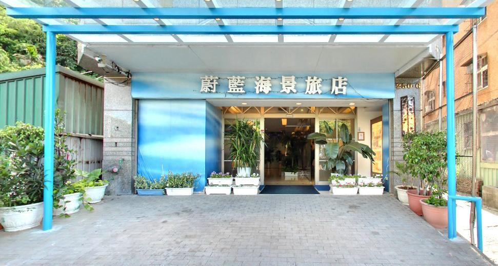 Blue Ocean Hotel Keelung Exterior photo