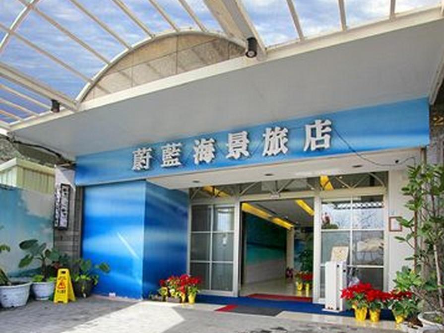 Blue Ocean Hotel Keelung Exterior photo